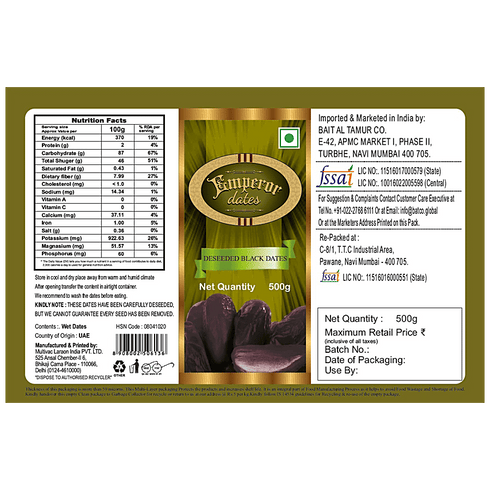 Emperor Seedless Dates Deseeded 500g Pouch