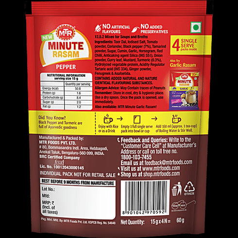 MTR Minute Pepper Rasam