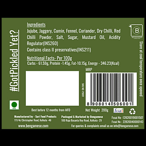 Bengamese Jujube Pickle Infused With Jaggery