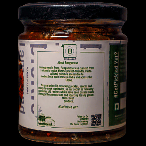 Bengamese Tamarind Pickle