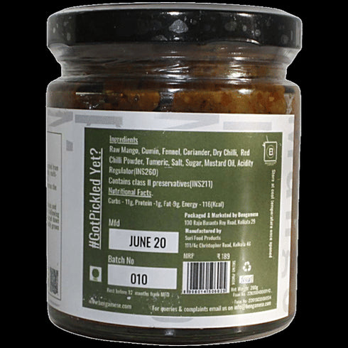 Bengamese Mango Pickle