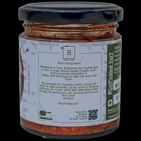 Bengamese Garlic Pickle