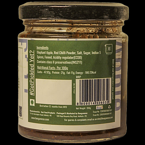Bengamese Elephant Apple Pickle