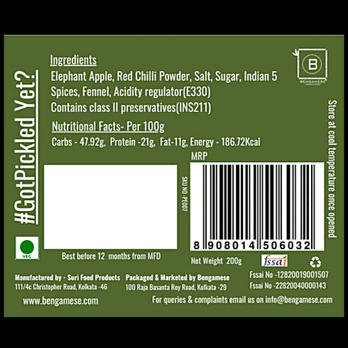 Bengamese Elephant Apple Pickle