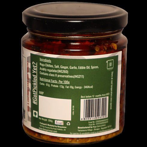Bengamese Naga Chilli Pickle