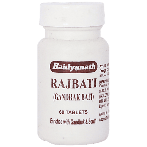 Baidyanath Vansaar Raj Bati (Gandhak Bati) 80 Tablets