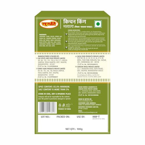 Suruchi Kitchen King Masala 100g All in One
