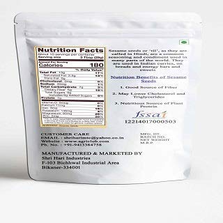 Agri Club Hulled Sesame Seeds