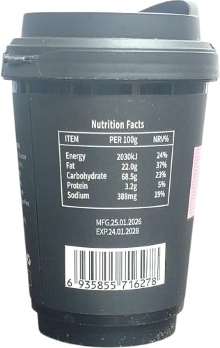 Daviddoff Mocha Flavor Chewing Coffee Candy, 50g