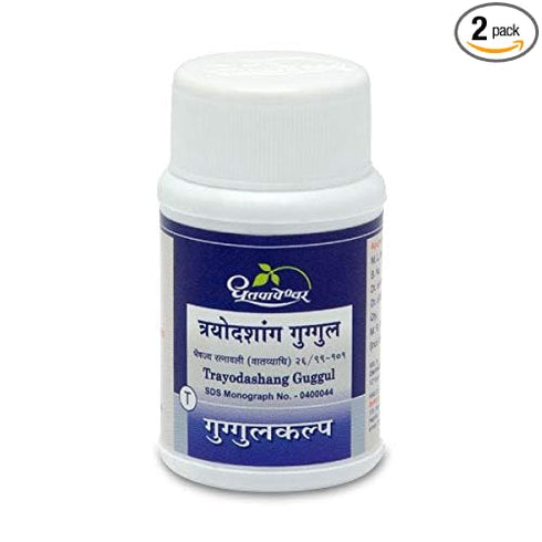 Dhootapapeshwar Trayodashang Guggul