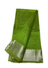 Vasthrlay Traditional Handloom Running Attached