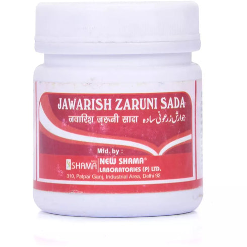 New Shama Jawarish Zarooni Sada