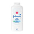 Johnson's Baby Powder 200g