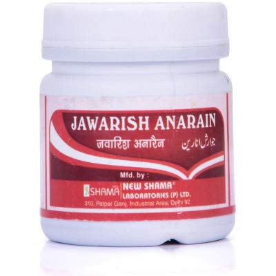 New shama Jawarish Anarain
