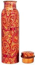 Copper Stylish Bottle 900 ML (Red)