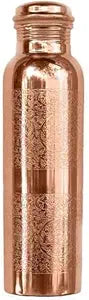 Copper Stylish Bottle 900 ML (Full Design)