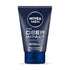 Nivea Men Deep Impact Beard & Face Wash
