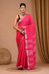 Vasthrlay Bhagalpuri Saree