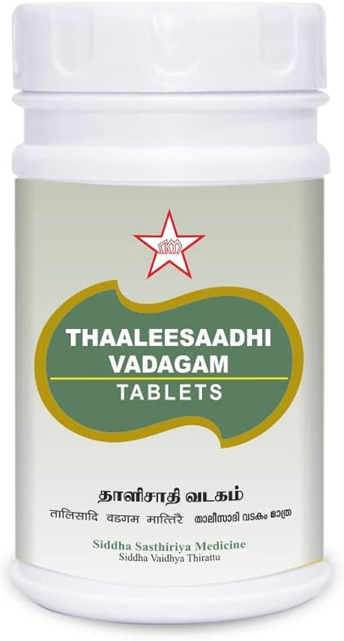 Skm Ayurveda Thaleesaadhi Vadagam Tablets