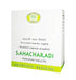 Avn Ayurveda Sahacharadi Kashayam Tablet