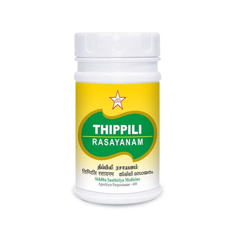 Skm Ayurveda Thippili Rasayanam