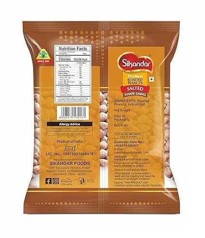 Sikandar Premium Roasted Peanuts Salted