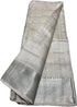 Vasthrlay Nr Handloom Banarasi Lavender Purple