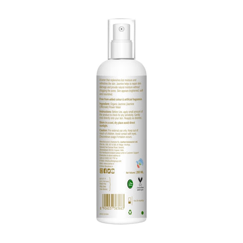 Azafran Organic Jasmin Face & Body Toner Spray
