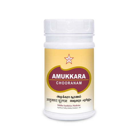 Skm Ayurveda Amukkara Choornam