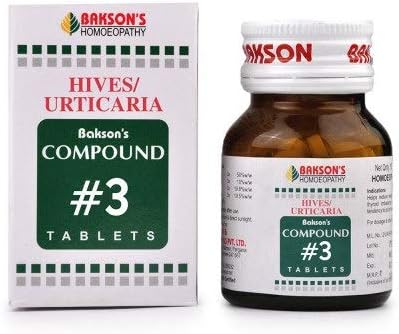 Bakson Compound No 3 | Hives| Urticaria