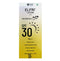 Elfri Kids Sunscreen Lotion SPF 30