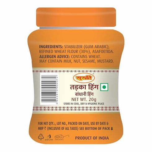 Suruchi Tadka Hing Powder 20g Compounded Asafoetida Bandhani