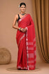 Vasthrlay Bhagalpuri Saree