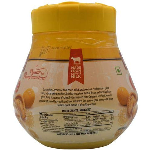 DANVIN Gowardhan Ghee