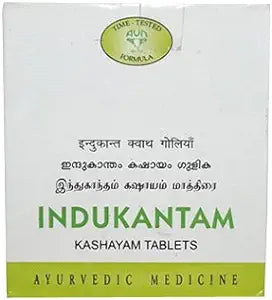 Avn Ayurveda Formulations Indukantam Kashayam