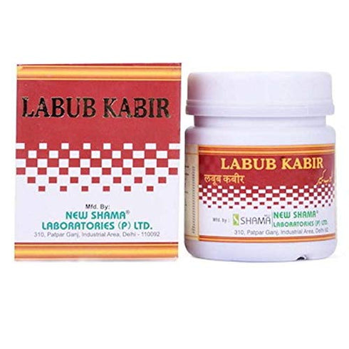 New Shama Labub Kabir