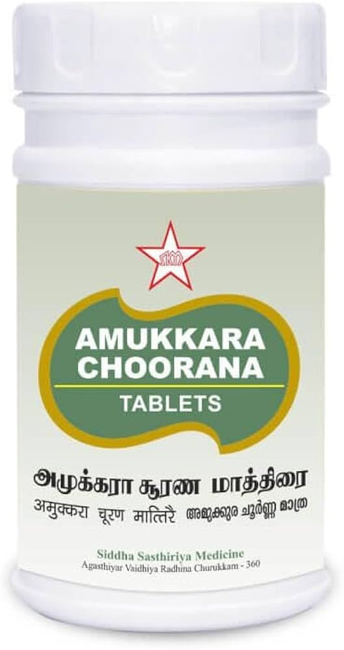 Skm Ayurveda Amukkara Choorana Tablets