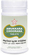 Skm Ayurveda Amukkara Choorana Tablets