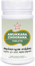 Skm Ayurveda Amukkara Choorana Tablets