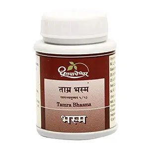 Dhootapapeshwar Tamra Bhasma