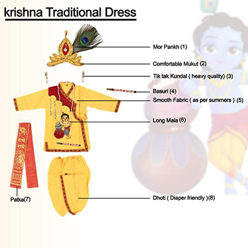 Fancy Dresses Radha And Krishna Brocade Fabric Costume