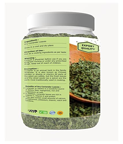 Agri Club Dry Coriander Leaves