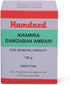 Hamdard Khamira Gawzaban Ambari