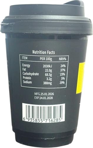 Daviddoff Coffee Chewy Candy - Cappuccino Flavor, 50g