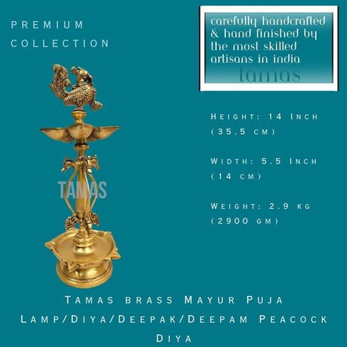 Tamas brass Mayur Puja Lamp/Diya/Deepak/Deepam Peacock Diya