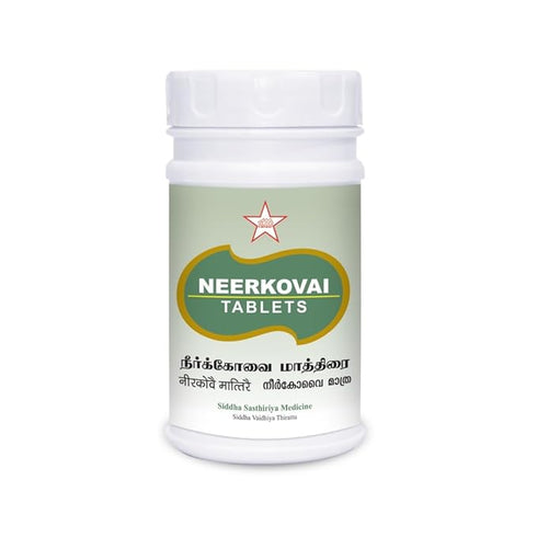 Skm Ayurveda Neerkovai Tablets