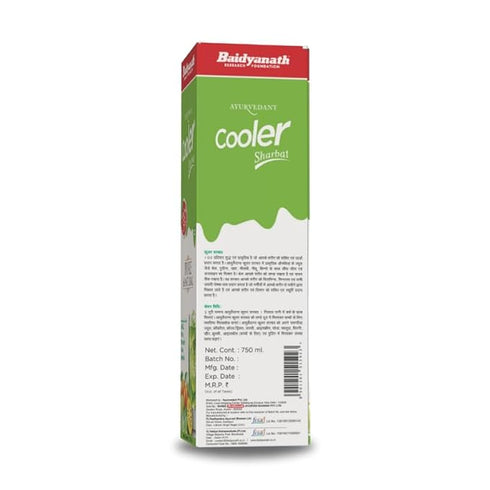 Ayurvedant Pure & Natural Cooler Sharbat