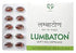 Avn Ayurveda Lumbaton Soft Gel Capsules