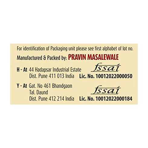 Suhana Chicken Gravy Mix - 80g