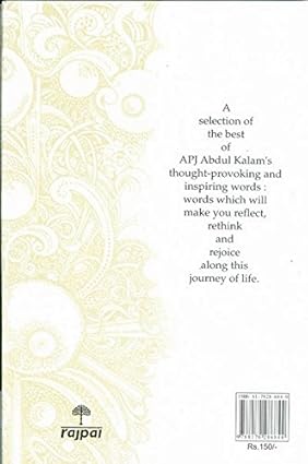Inspiring Thoughts Hardcover – 3 March 2017
